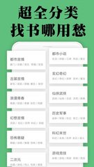 爱游戏app马竞赞助商